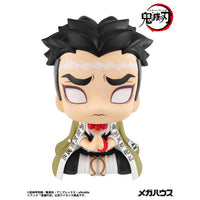 [Pre-order] Gyomei Himejima - LookUp Demon Slayer: Kimetsu no Yaiba Figure