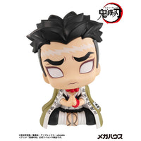 [Pre-order] Gyomei Himejima - LookUp Demon Slayer: Kimetsu no Yaiba Figure