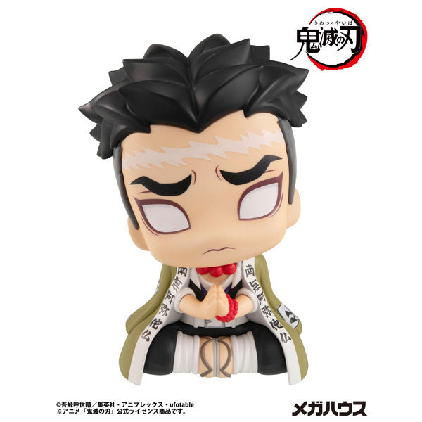 [Pre-order] Gyomei Himejima - LookUp Demon Slayer: Kimetsu no Yaiba Figure
