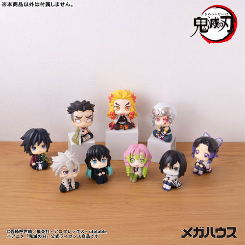 [Pre-order] Gyomei Himejima - LookUp Demon Slayer: Kimetsu no Yaiba Figure
