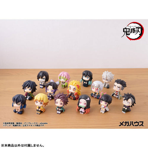 [Pre-order] Gyomei Himejima - LookUp Demon Slayer: Kimetsu no Yaiba Figure