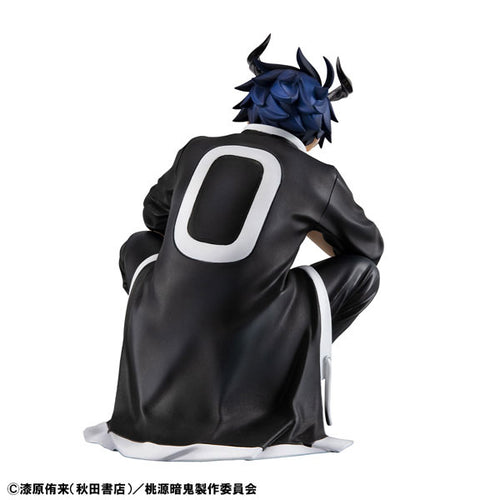 [Pre-order] Shiki Ichinose - Tougen Anki G.E.M. Series Palm Size Complete Figure