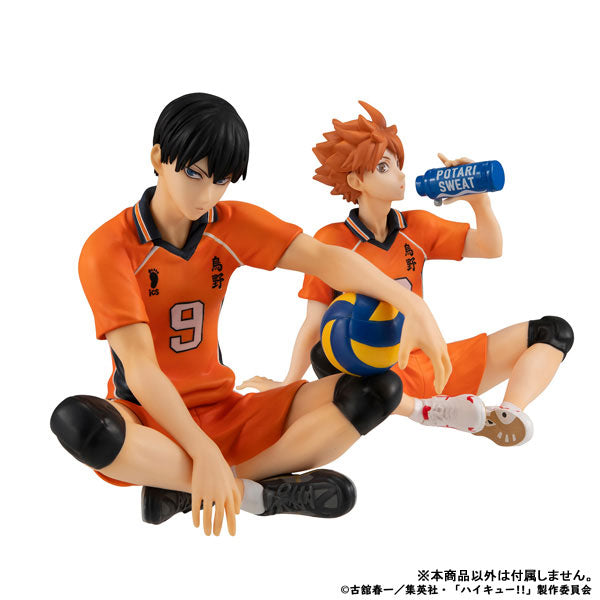 [Pre-order] Shoyo Hinata Second Uniform ver. - Haikyuu!! G.E.M. Series Palm Size Complete Figure