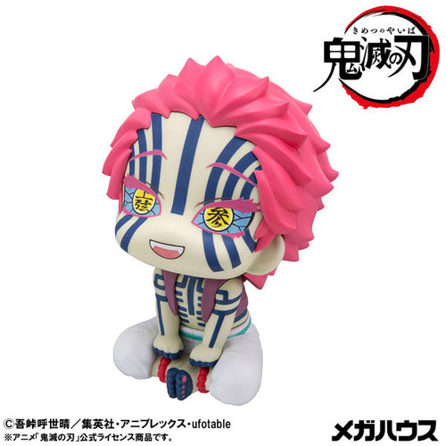 [Pre-order] Akaza - LookUp Demon Slayer: Kimetsu no Yaiba Complete Figure