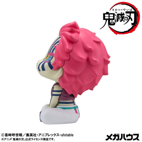 [Pre-order] Akaza - LookUp Demon Slayer: Kimetsu no Yaiba Complete Figure