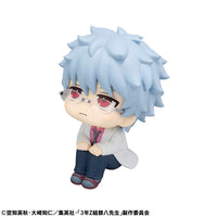 [Pre-order] Ginpachi Sakata - LookUp 3-nen Z-gumi Ginpachi-sensei