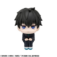 [Pre-order] Toshiro Hijikata - LookUp 3-nen Z-gumi Ginpachi-sensei