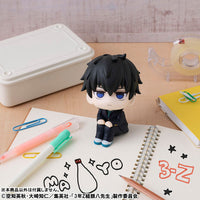 [Pre-order] Toshiro Hijikata - LookUp 3-nen Z-gumi Ginpachi-sensei
