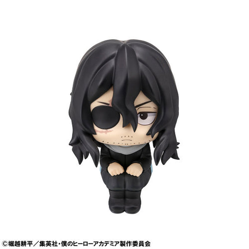 [Pre-order] Shota Aizawa - LookUp My Hero Academia Complete Figure