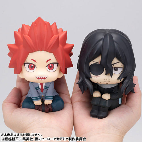 [Pre-order] Shota Aizawa - LookUp My Hero Academia Complete Figure
