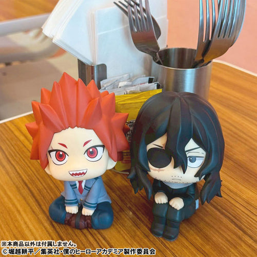 [Pre-order] Shota Aizawa - LookUp My Hero Academia Complete Figure