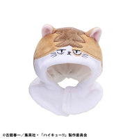 [Pre-order] Haikyuu!! Kenma Cat LookUp Poncho
