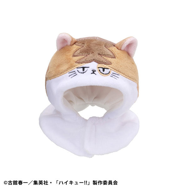 [Pre-order] Haikyuu!! Kenma Cat LookUp Poncho