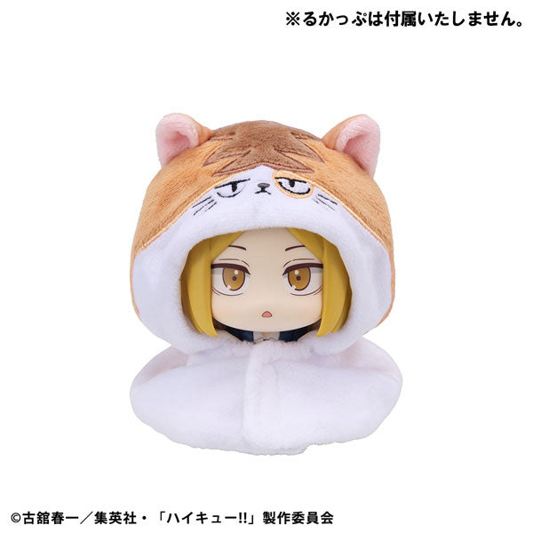 [Pre-order] Haikyuu!! Kenma Cat LookUp Poncho