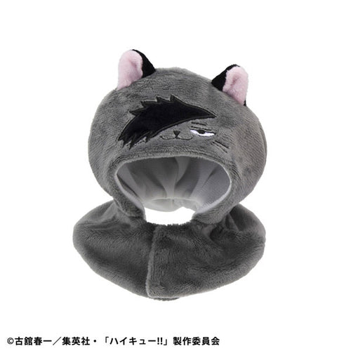[Pre-order] Haikyuu!! Kuroo Cat LookUp Poncho