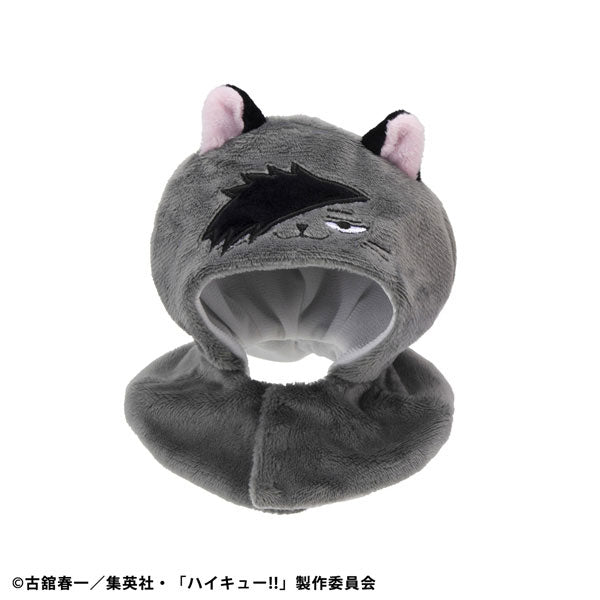 [Pre-order] Haikyuu!! Kuroo Cat LookUp Poncho