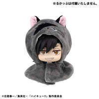 [Pre-order] Haikyuu!! Kuroo Cat LookUp Poncho