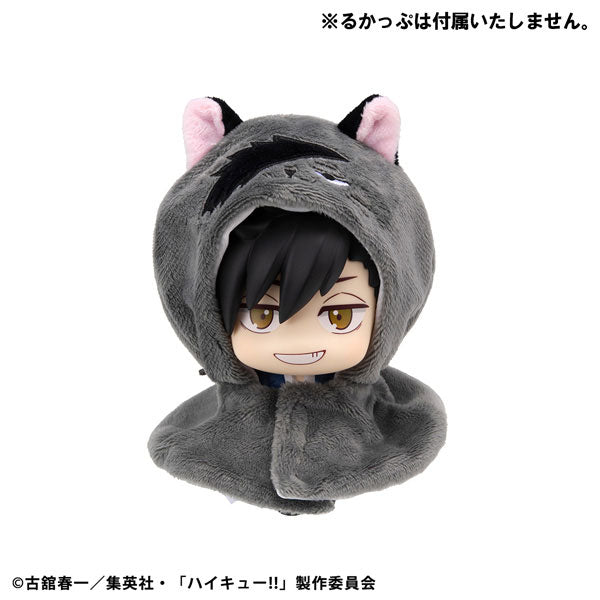 [Pre-order] Haikyuu!! Kuroo Cat LookUp Poncho