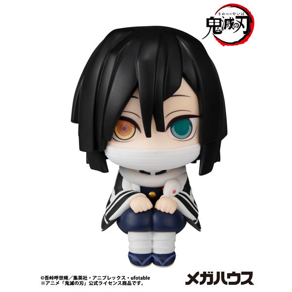 [Pre-order] Obanai Iguro - LookUp Demon Slayer: Kimetsu no Yaiba Complete Figure