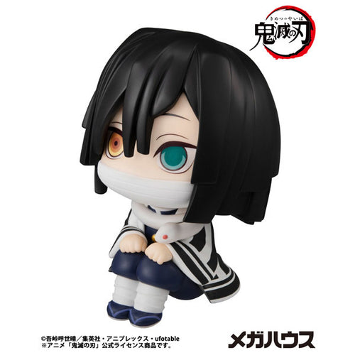[Pre-order] Obanai Iguro - LookUp Demon Slayer: Kimetsu no Yaiba Complete Figure