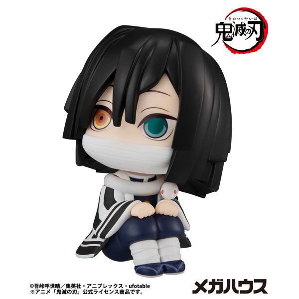 [Pre-order] Obanai Iguro - LookUp Demon Slayer: Kimetsu no Yaiba Complete Figure