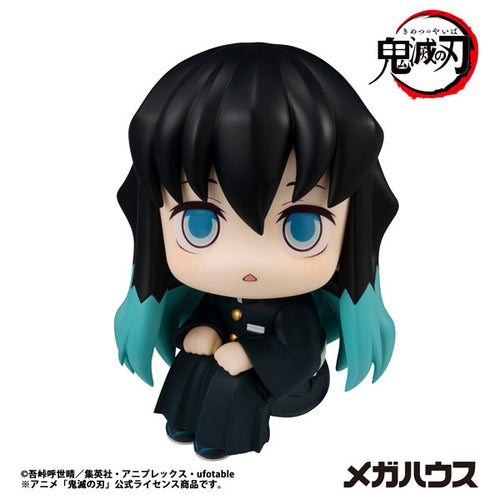 [Pre-order] Muichiro Tokito - LookUp Demon Slayer: Kimetsu no Yaiba Complete Figure