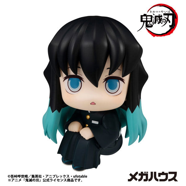 [Pre-order] Muichiro Tokito - LookUp Demon Slayer: Kimetsu no Yaiba Complete Figure