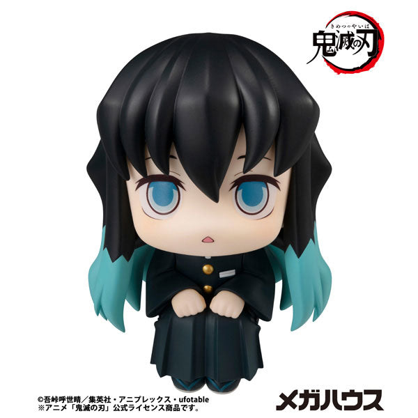 [Pre-order] Muichiro Tokito - LookUp Demon Slayer: Kimetsu no Yaiba Complete Figure
