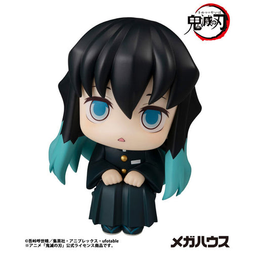[Pre-order] Muichiro Tokito - LookUp Demon Slayer: Kimetsu no Yaiba Complete Figure