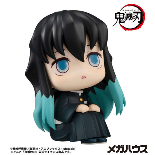[Pre-order] Muichiro Tokito - LookUp Demon Slayer: Kimetsu no Yaiba Complete Figure