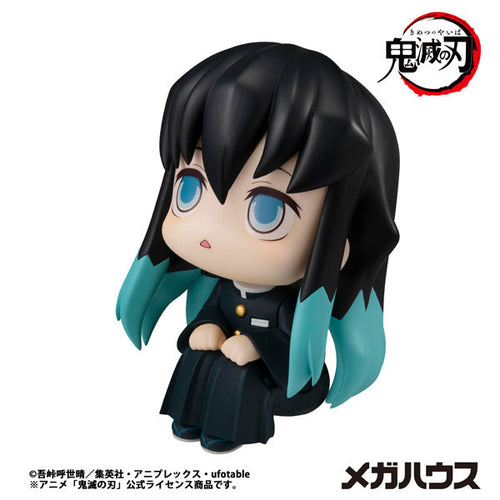 [Pre-order] Muichiro Tokito - LookUp Demon Slayer: Kimetsu no Yaiba Complete Figure