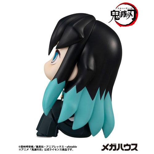 [Pre-order] Muichiro Tokito - LookUp Demon Slayer: Kimetsu no Yaiba Complete Figure