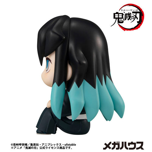 [Pre-order] Muichiro Tokito - LookUp Demon Slayer: Kimetsu no Yaiba Complete Figure
