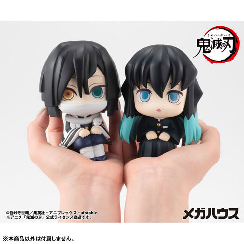 [Pre-order] Muichiro Tokito - LookUp Demon Slayer: Kimetsu no Yaiba Complete Figure