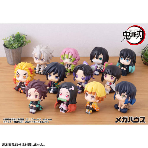 [Pre-order] Muichiro Tokito - LookUp Demon Slayer: Kimetsu no Yaiba Complete Figure