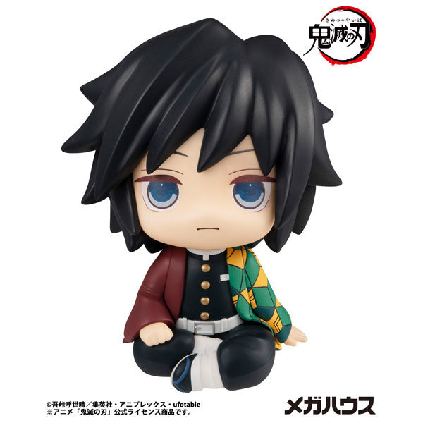 [Pre-order] Giyu Tomioka - LookUp Demon Slayer: Kimetsu no Yaiba Complete Figure