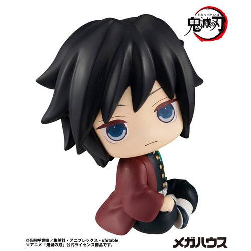 [Pre-order] Giyu Tomioka - LookUp Demon Slayer: Kimetsu no Yaiba Complete Figure