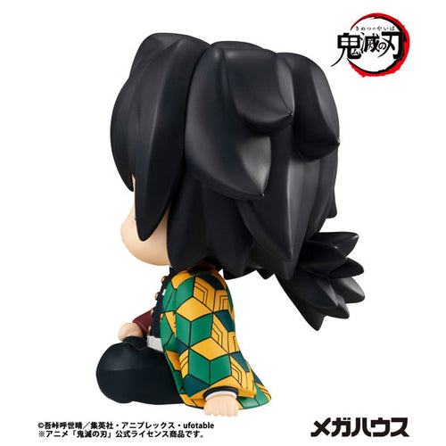 [Pre-order] Giyu Tomioka - LookUp Demon Slayer: Kimetsu no Yaiba Complete Figure
