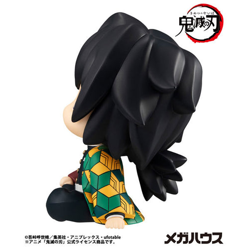 [Pre-order] Giyu Tomioka - LookUp Demon Slayer: Kimetsu no Yaiba Complete Figure