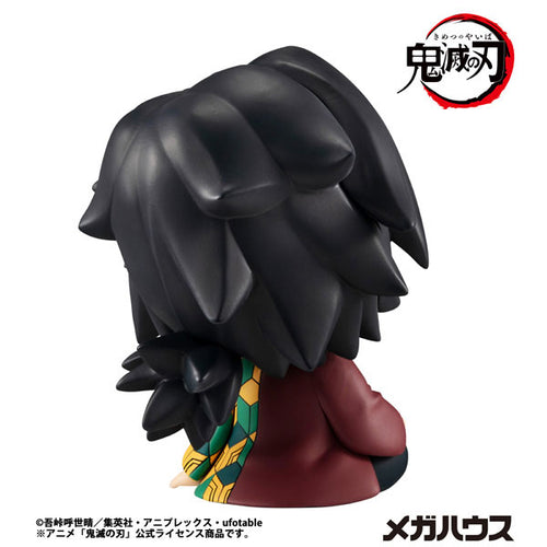 [Pre-order] Giyu Tomioka - LookUp Demon Slayer: Kimetsu no Yaiba Complete Figure