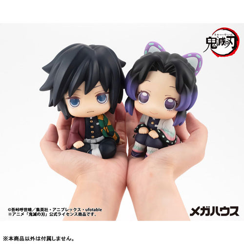 [Pre-order] Giyu Tomioka - LookUp Demon Slayer: Kimetsu no Yaiba Complete Figure
