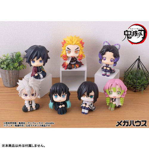 [Pre-order] Giyu Tomioka - LookUp Demon Slayer: Kimetsu no Yaiba Complete Figure