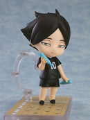 [Pre-order] Rintarou Suna - Nendoroid Haikyuu!!