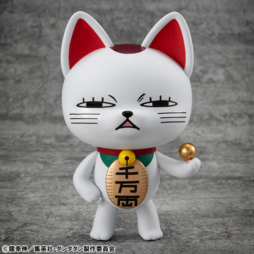 [Pre-order] Turbo-Granny (Beckoning Cat) - Dandadan Occultic Soft Vinyl Collection Ver.2 Complete Figure