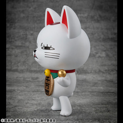 [Pre-order] Turbo-Granny (Beckoning Cat) - Dandadan Occultic Soft Vinyl Collection Ver.2 Complete Figure