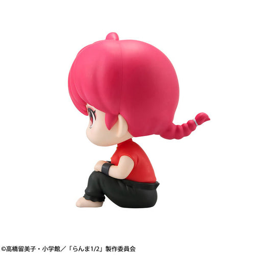 [Pre-order] Ranma - LookUp Ranma 1/2 Complete Figure