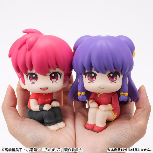 [Pre-order] Shampoo - LookUp Ranma 1/2 Complete Figure