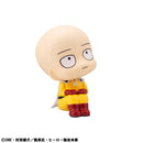 [Pre-order] Saitama - LookUp One-Punch Man Complete Figure