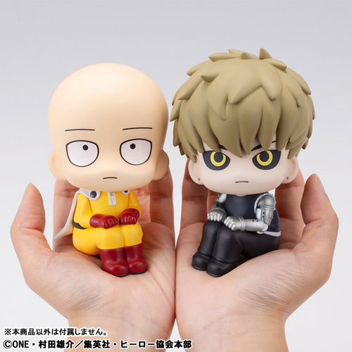 [Pre-order] Saitama - LookUp One-Punch Man Complete Figure