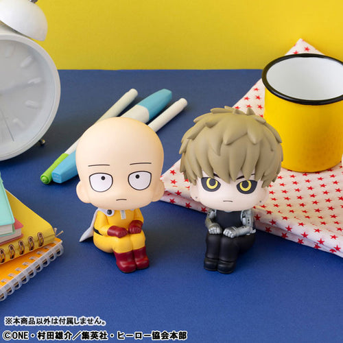 [Pre-order] Saitama - LookUp One-Punch Man Complete Figure